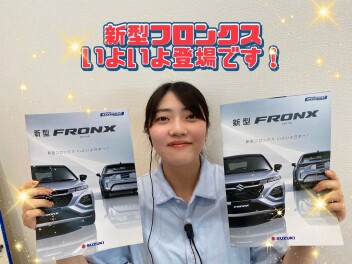 新型フロンクス見積もりできます！！